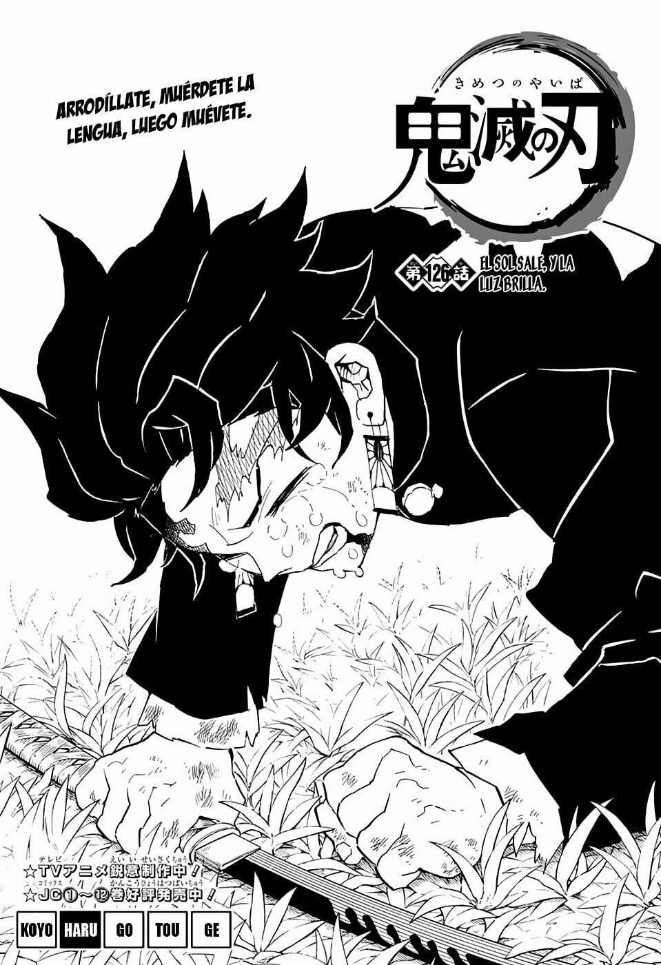 Read Demon Slayer_ Kimetsu no Yaiba ES Manga Online