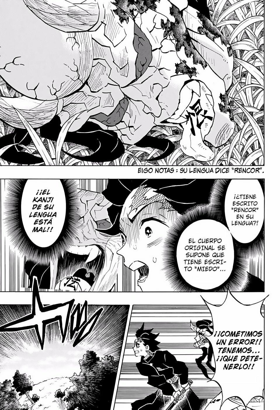 Read Demon Slayer_ Kimetsu no Yaiba ES Manga Online