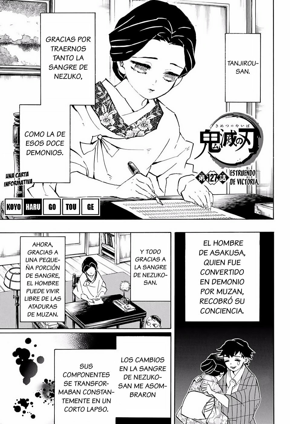 Read Demon Slayer_ Kimetsu no Yaiba ES Manga Online