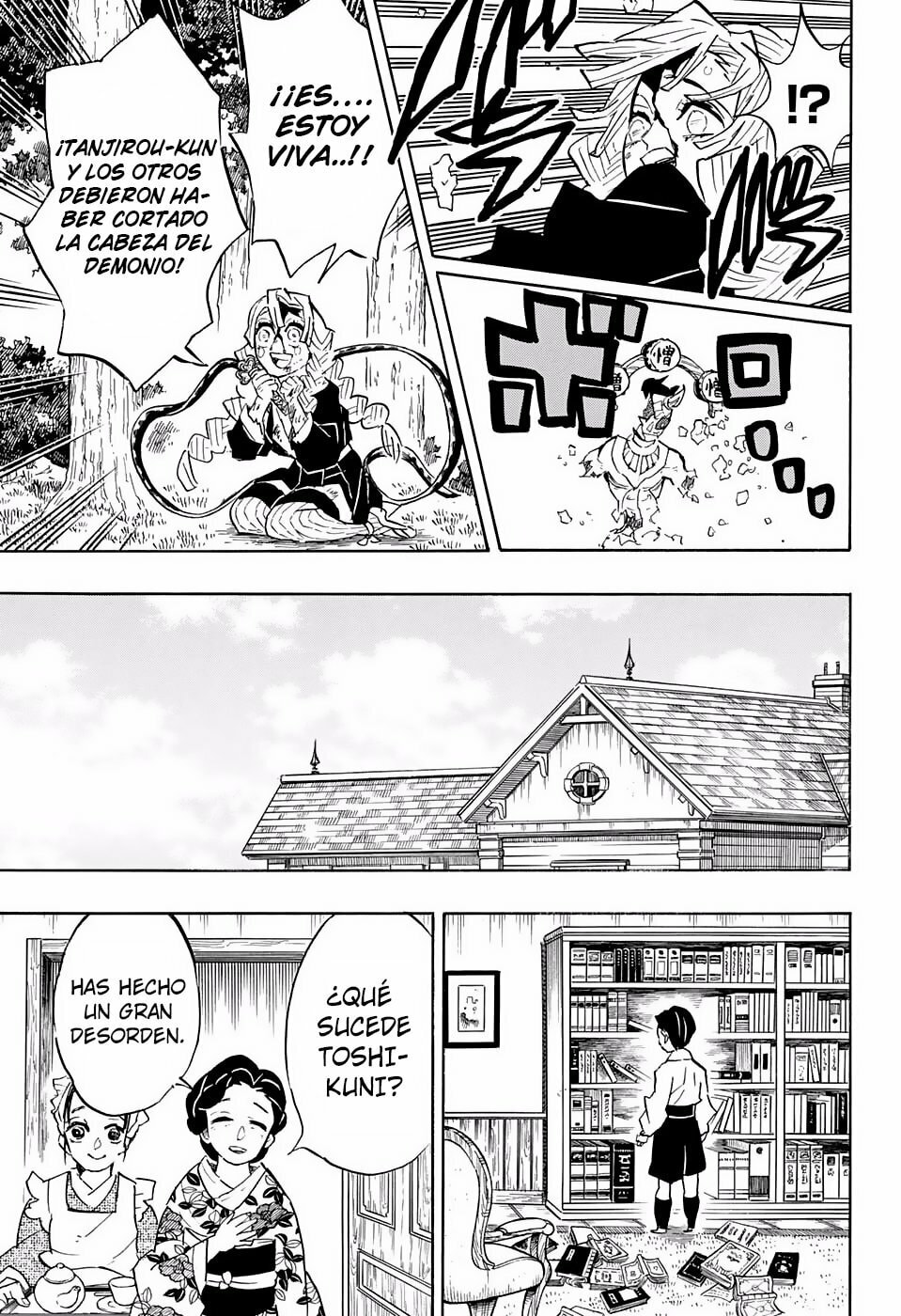 Read Demon Slayer_ Kimetsu no Yaiba ES Manga Online