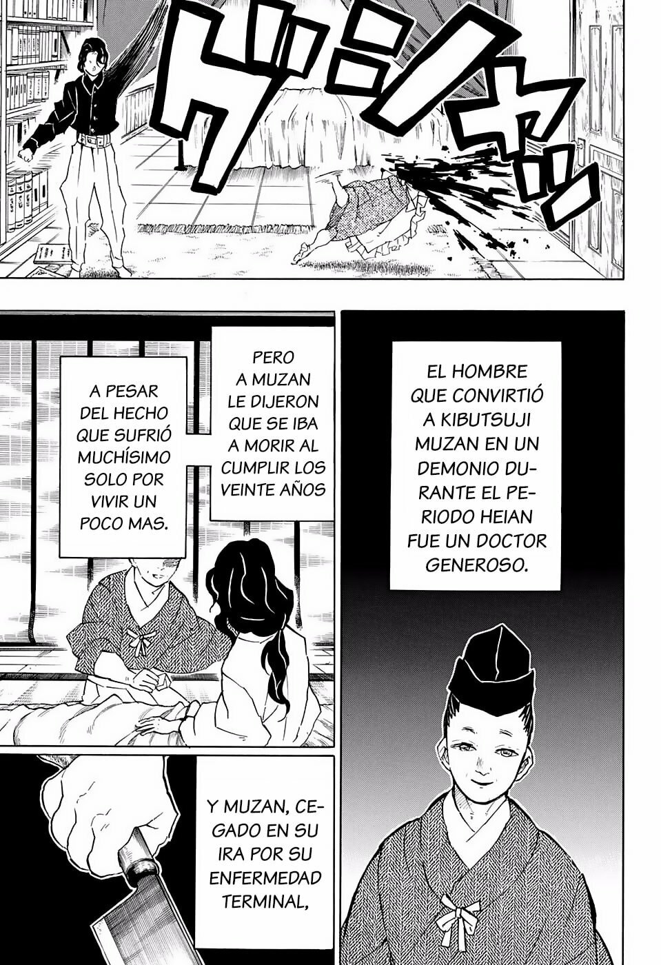 Read Demon Slayer_ Kimetsu no Yaiba ES Manga Online