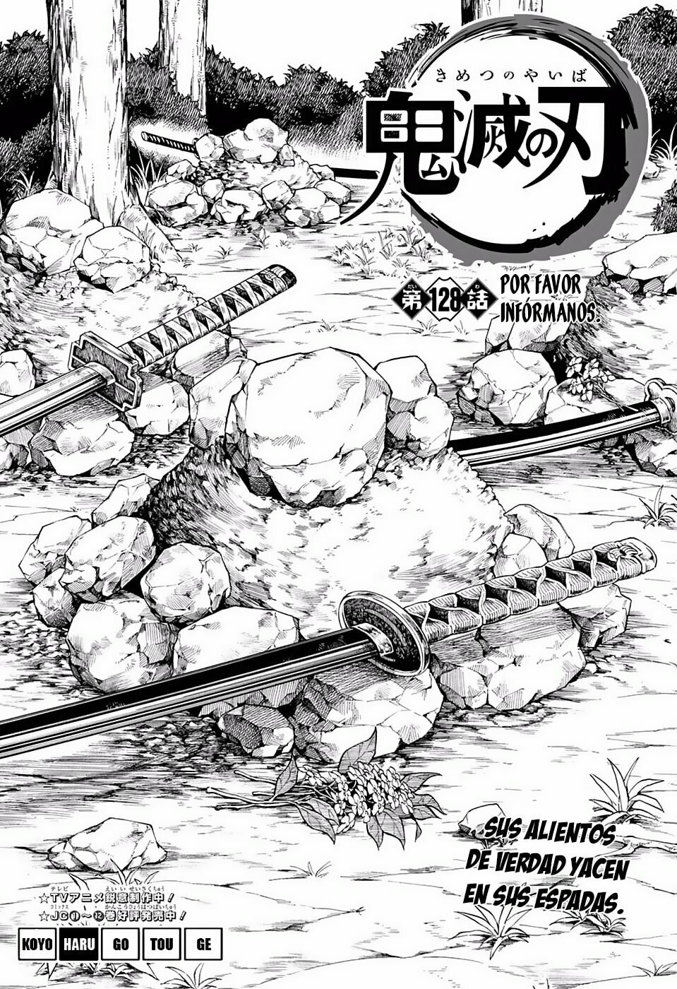 Read Demon Slayer_ Kimetsu no Yaiba ES Manga Online