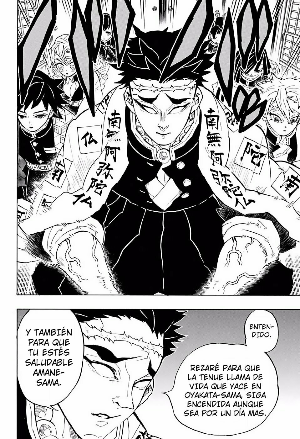 Read Demon Slayer_ Kimetsu no Yaiba ES Manga Online