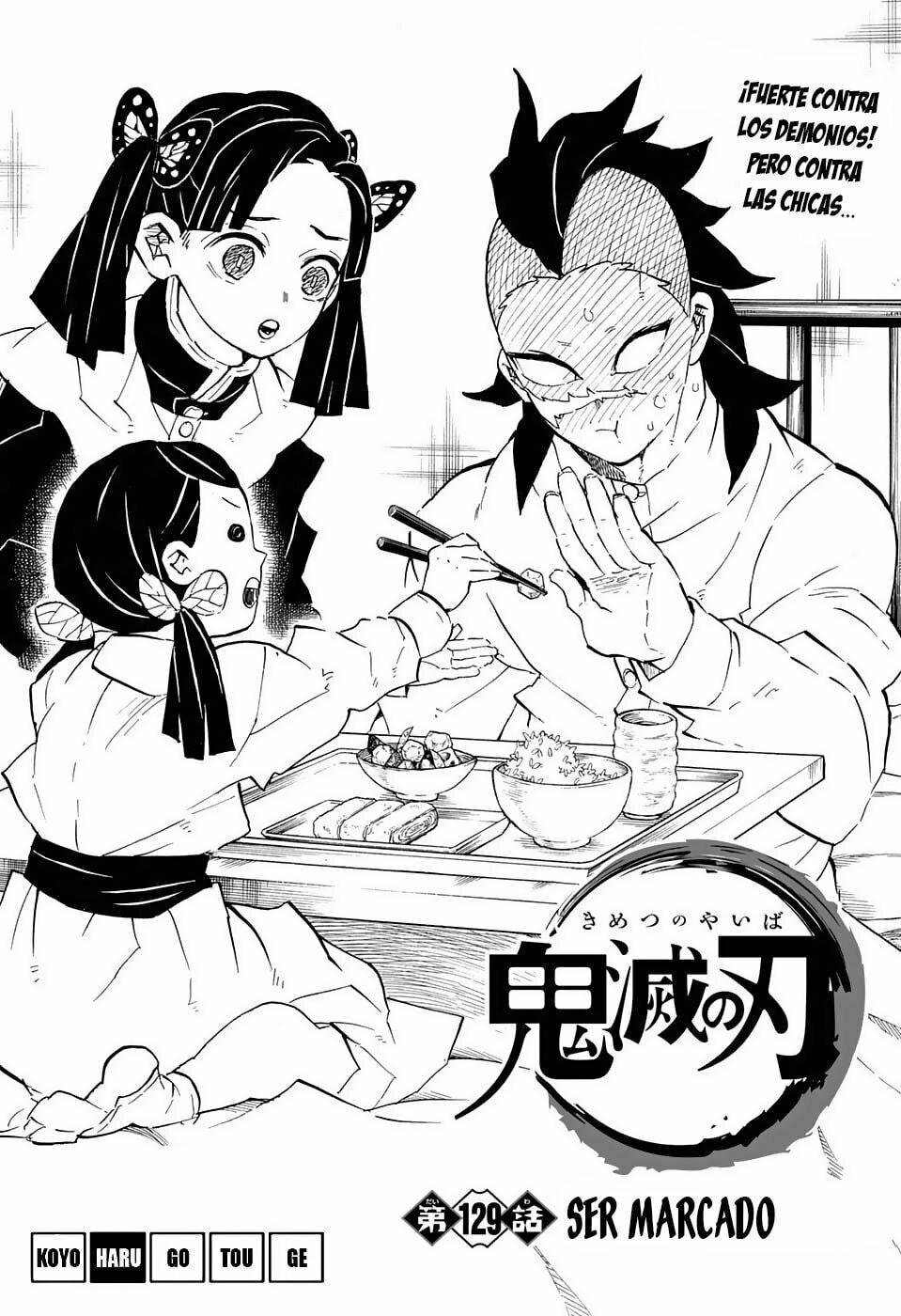 Read Demon Slayer_ Kimetsu no Yaiba ES Manga Online