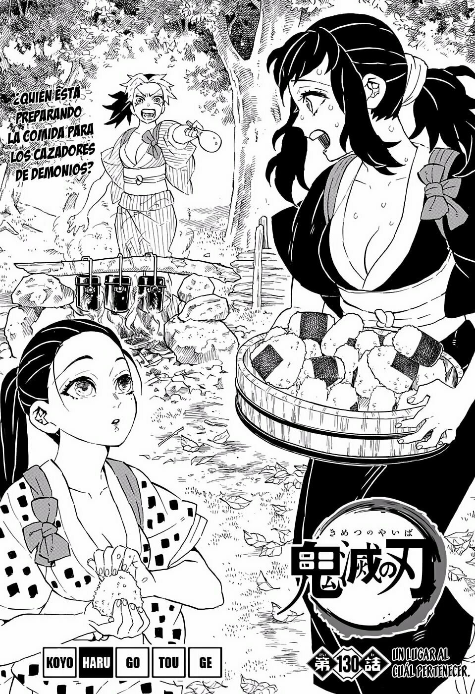 Read Demon Slayer_ Kimetsu no Yaiba ES Manga Online