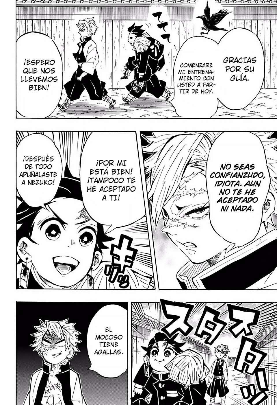 Read Demon Slayer_ Kimetsu no Yaiba ES Manga Online