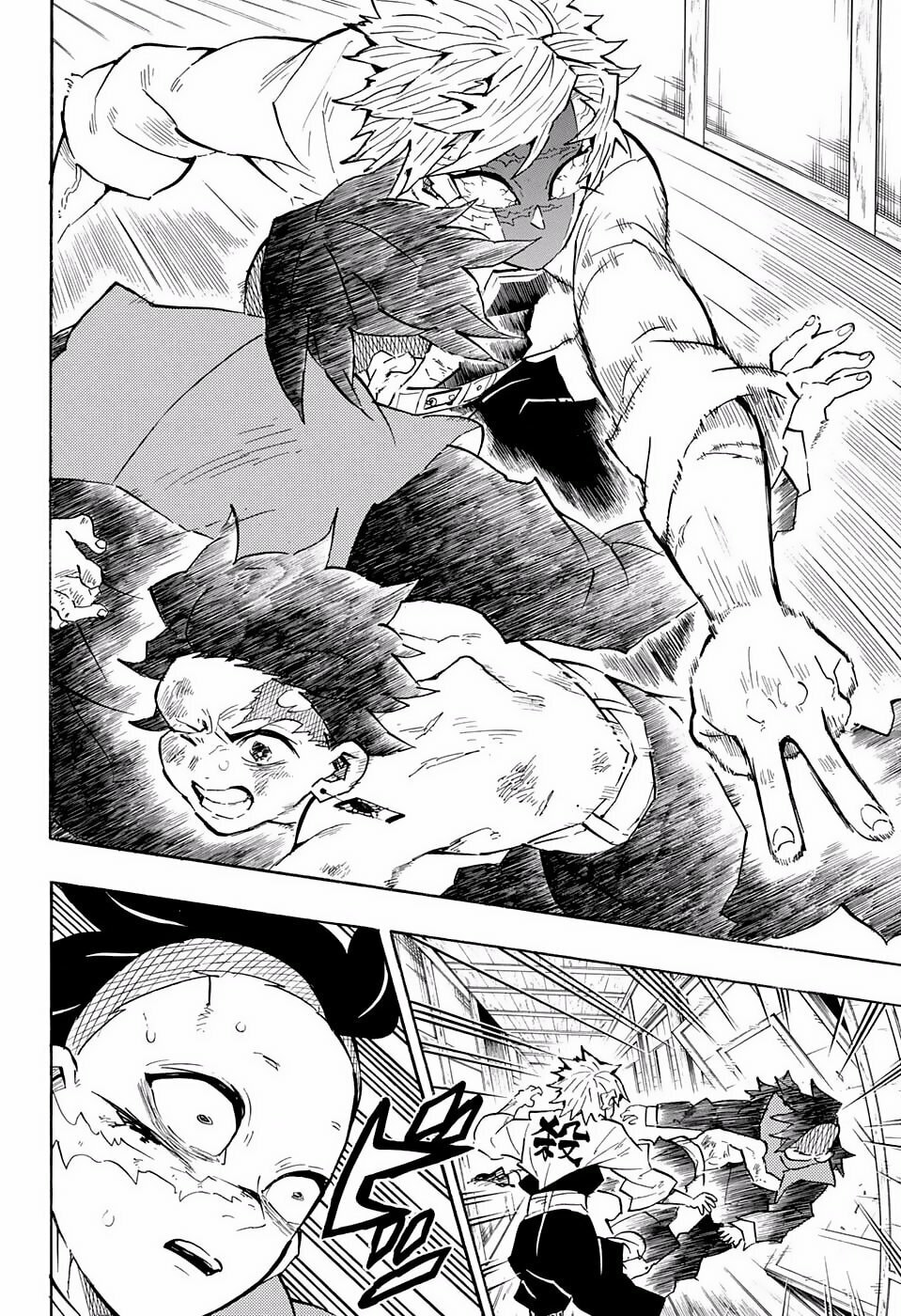 Read Demon Slayer_ Kimetsu no Yaiba ES Manga Online