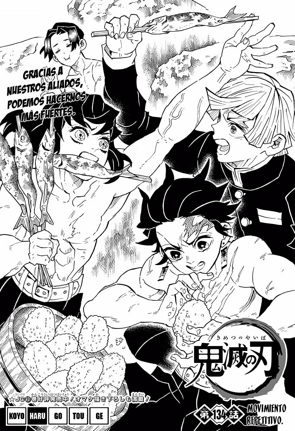 Read Demon Slayer_ Kimetsu no Yaiba ES Manga Online