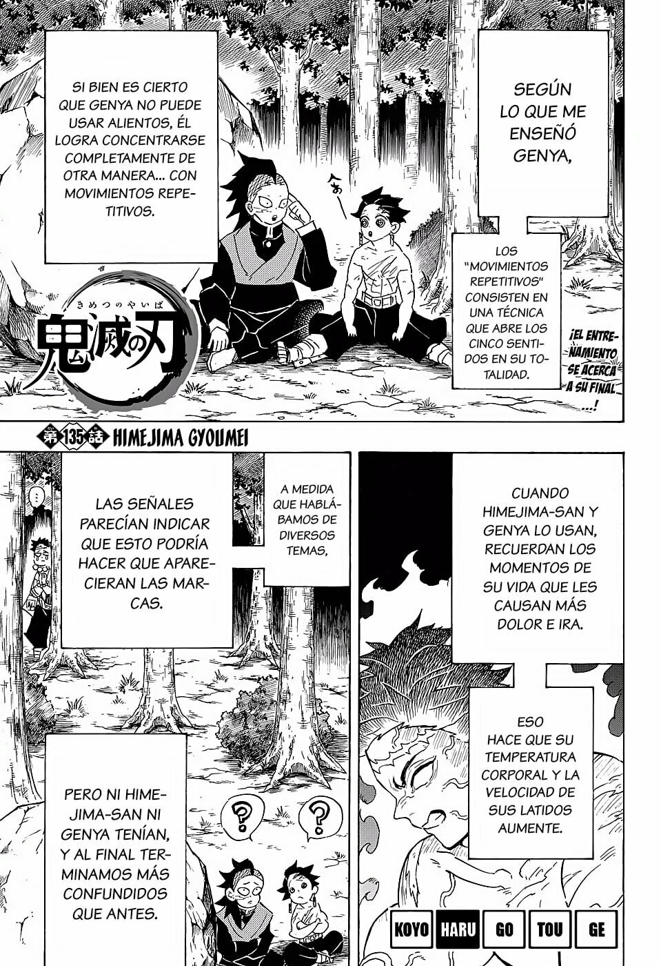 Read Demon Slayer_ Kimetsu no Yaiba ES Manga Online