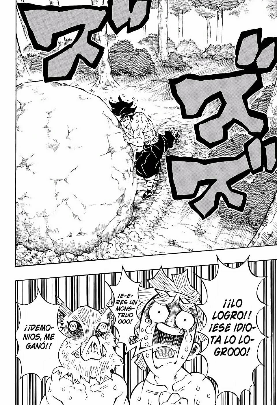 Read Demon Slayer_ Kimetsu no Yaiba ES Manga Online