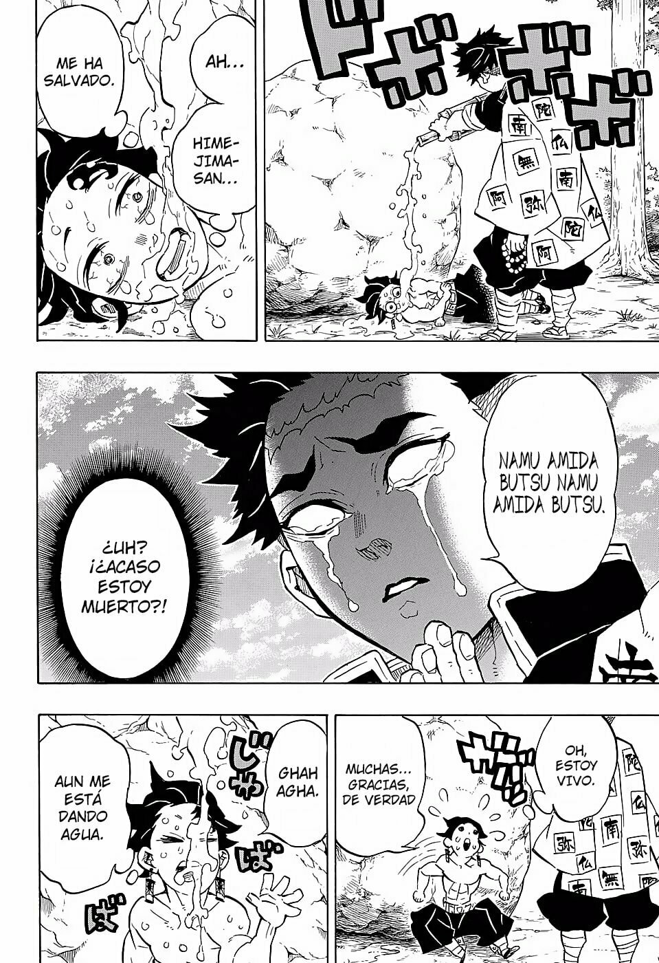 Read Demon Slayer_ Kimetsu no Yaiba ES Manga Online