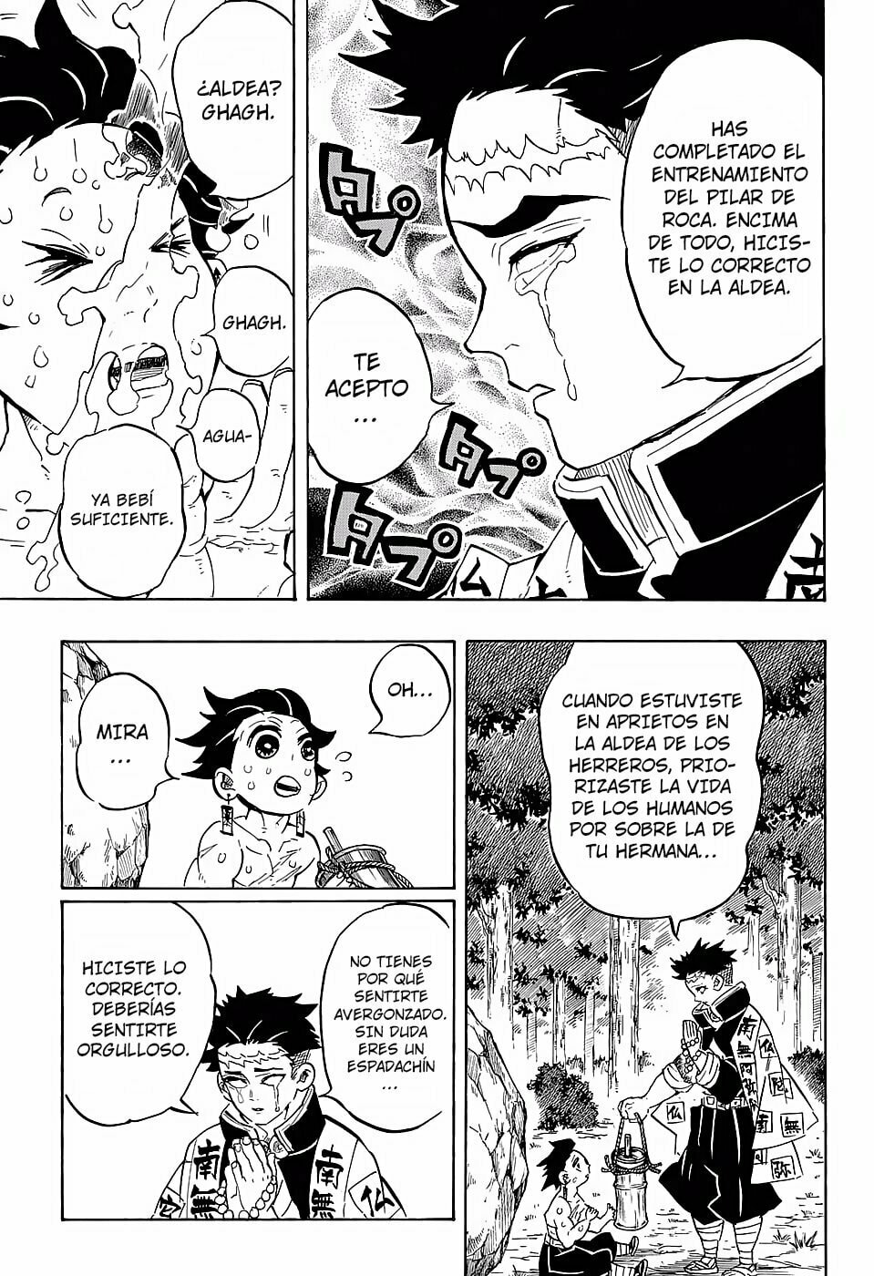 Read Demon Slayer_ Kimetsu no Yaiba ES Manga Online