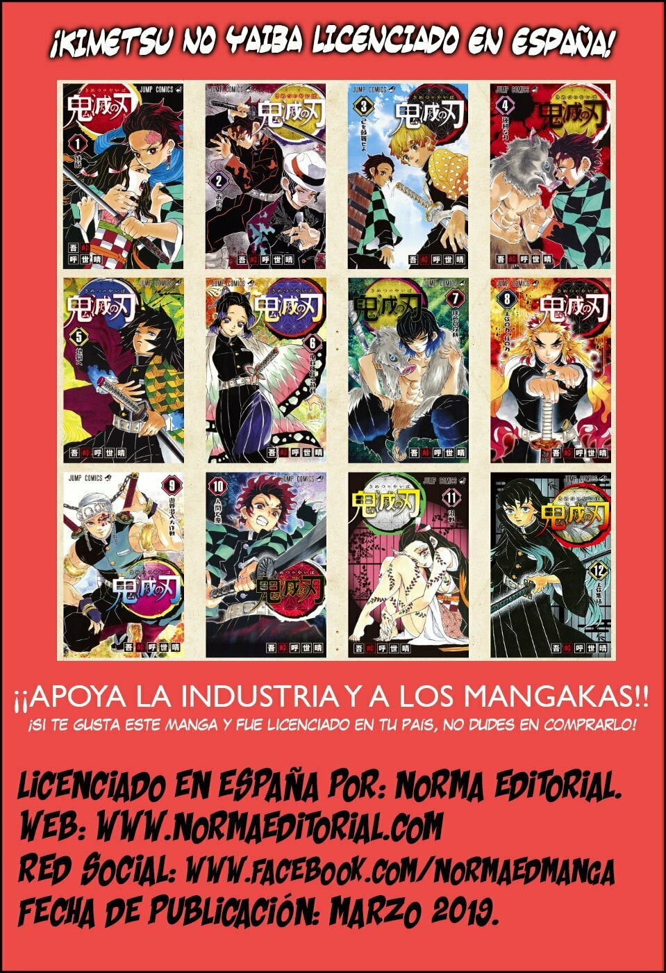 Read Demon Slayer_ Kimetsu no Yaiba ES Manga Online