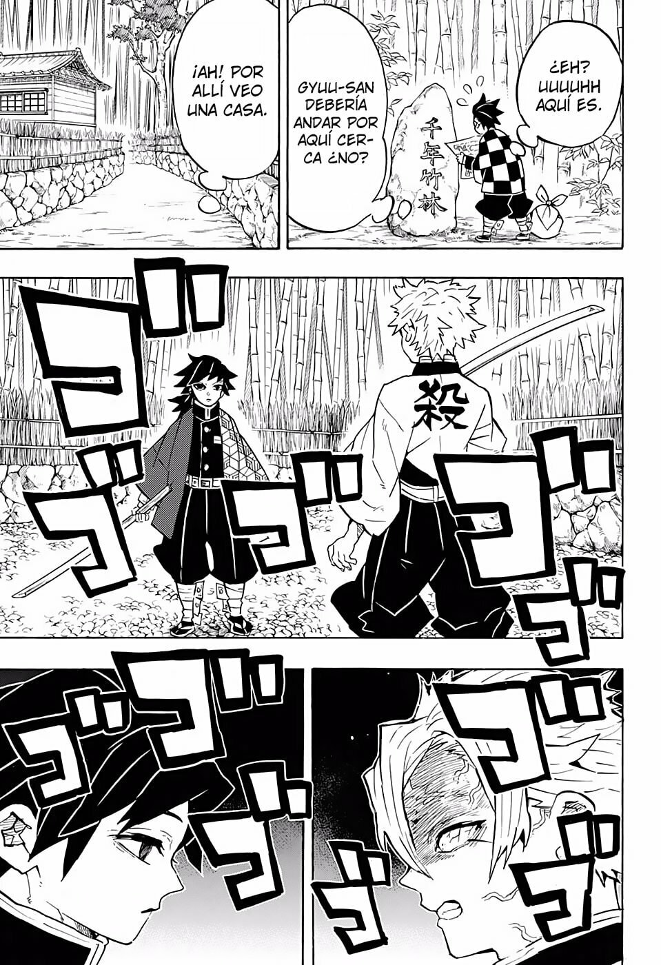 Read Demon Slayer_ Kimetsu no Yaiba ES Manga Online