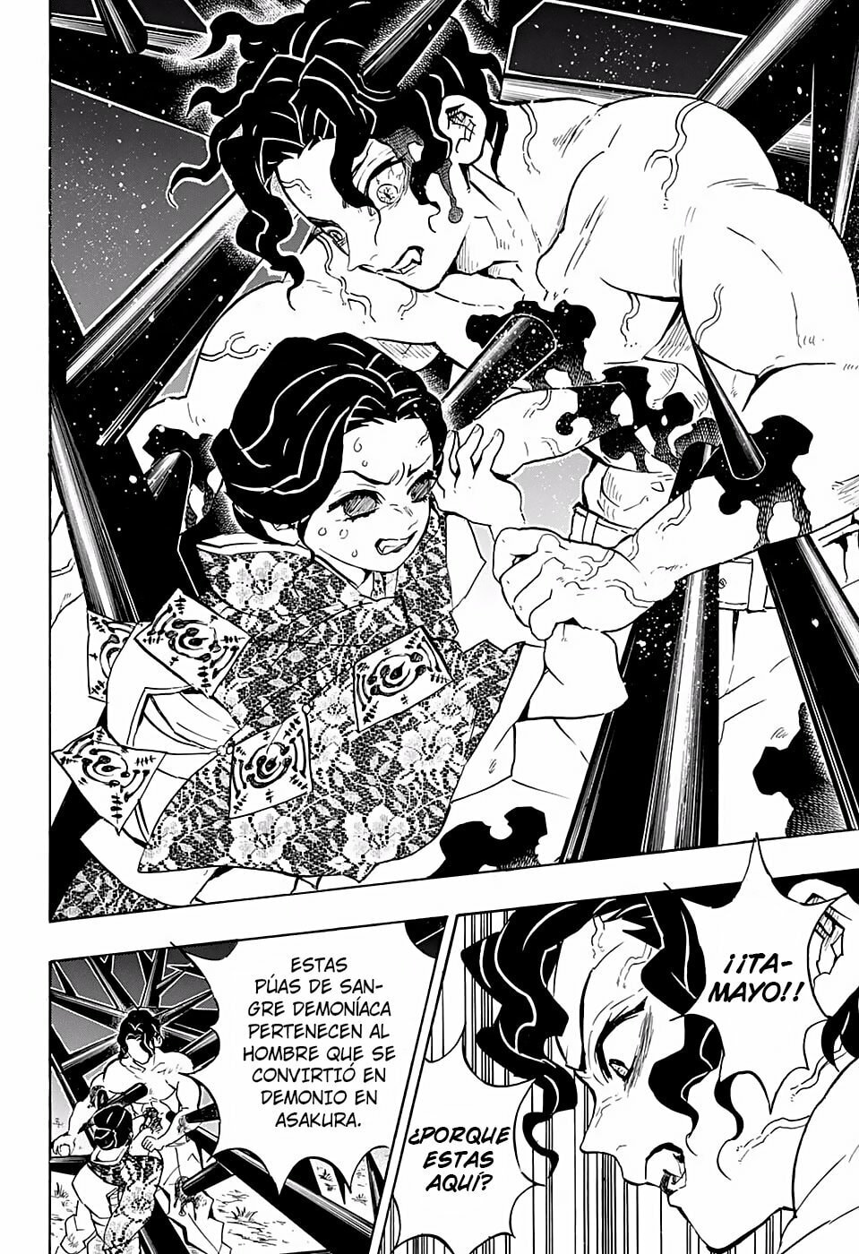 Read Demon Slayer_ Kimetsu no Yaiba ES Manga Online
