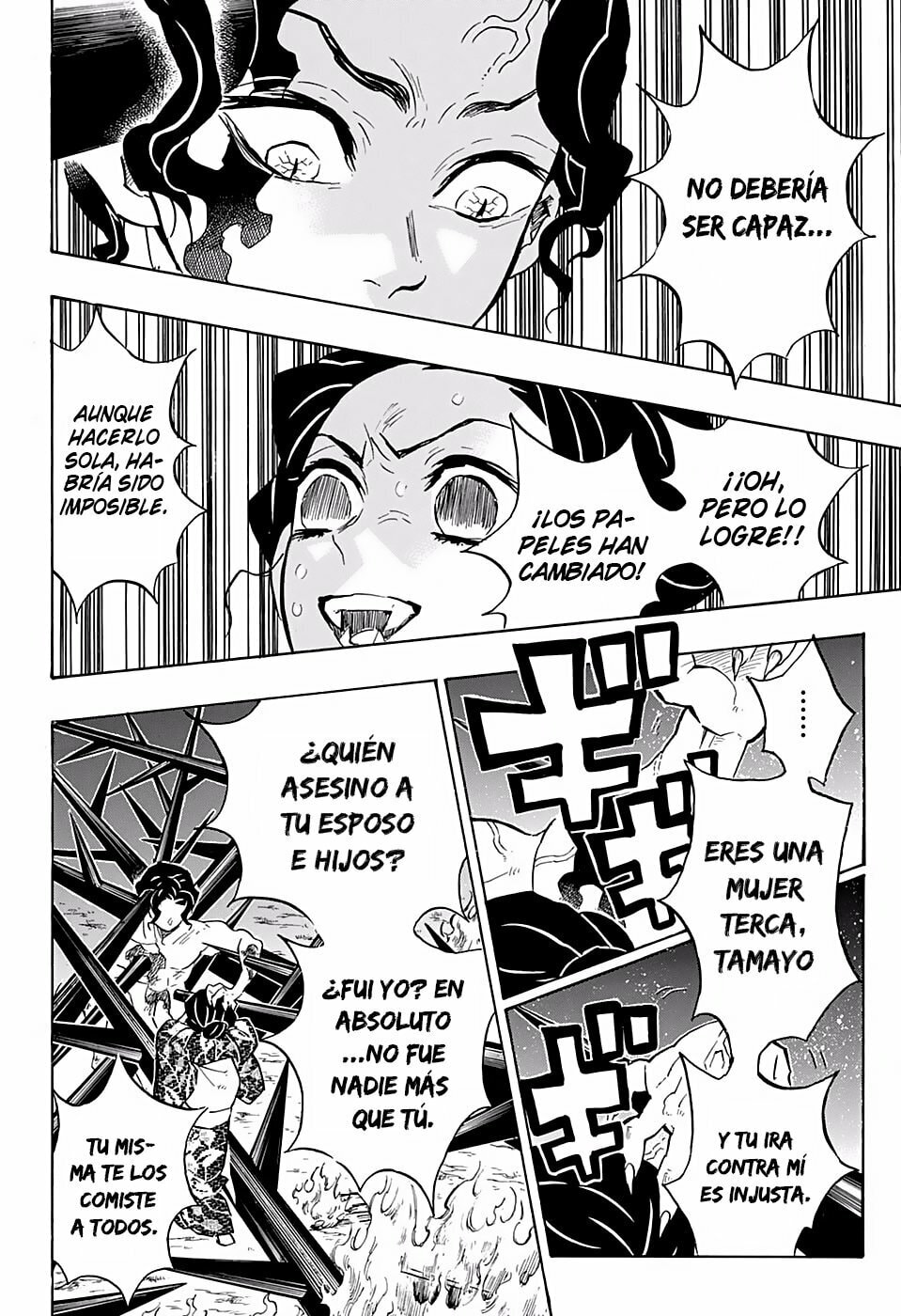 Read Demon Slayer_ Kimetsu no Yaiba ES Manga Online