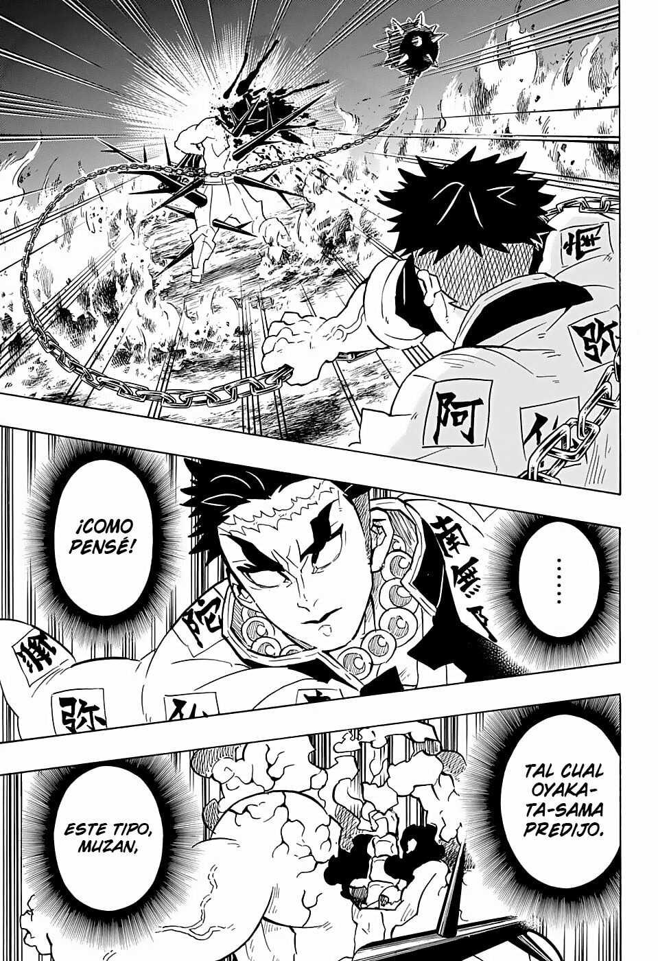 Read Demon Slayer_ Kimetsu no Yaiba ES Manga Online