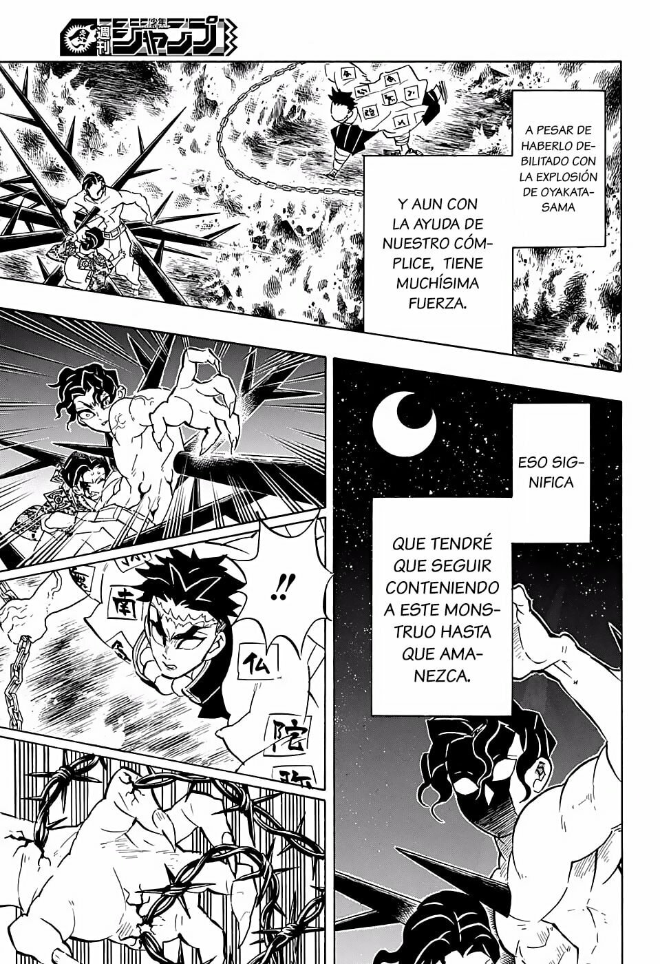 Read Demon Slayer_ Kimetsu no Yaiba ES Manga Online