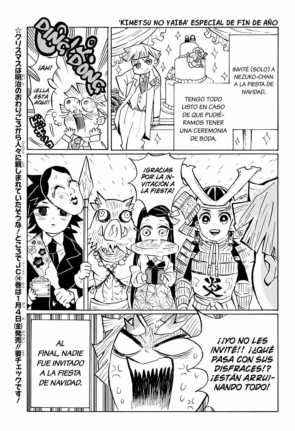 Read Demon Slayer_ Kimetsu no Yaiba ES Manga Online