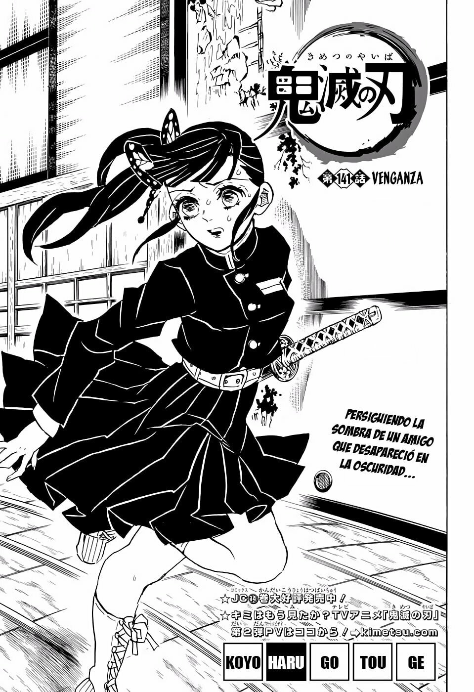Read Demon Slayer_ Kimetsu no Yaiba ES Manga Online