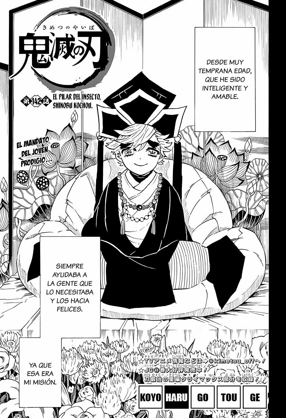 Read Demon Slayer_ Kimetsu no Yaiba ES Manga Online