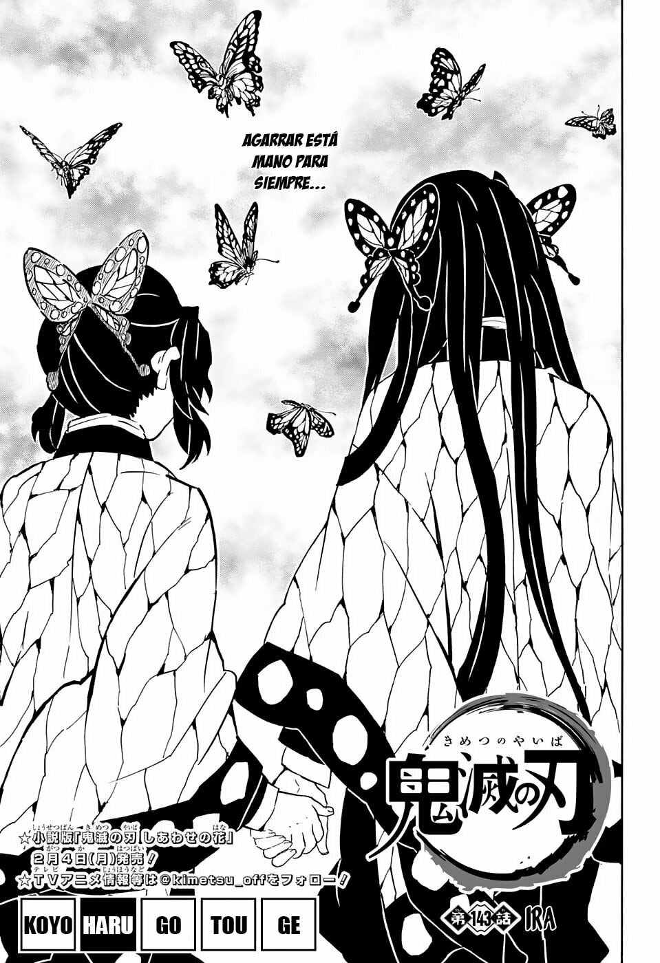Read Demon Slayer_ Kimetsu no Yaiba ES Manga Online