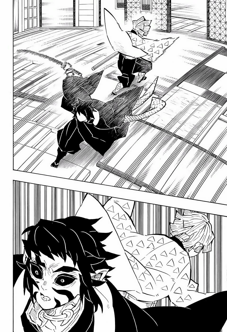 Read Demon Slayer_ Kimetsu no Yaiba ES Manga Online