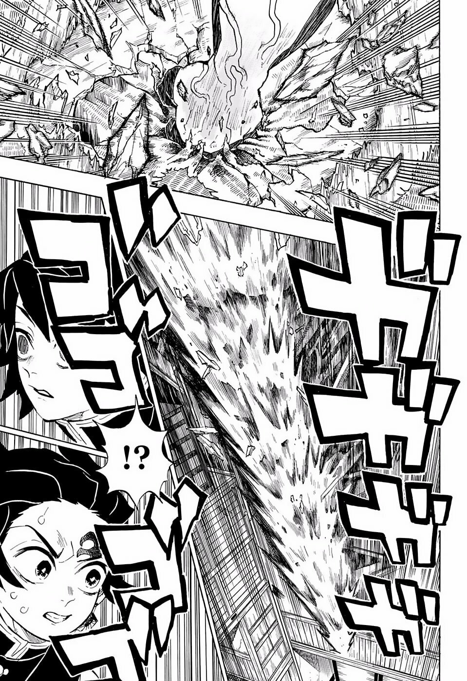 Read Demon Slayer_ Kimetsu no Yaiba ES Manga Online