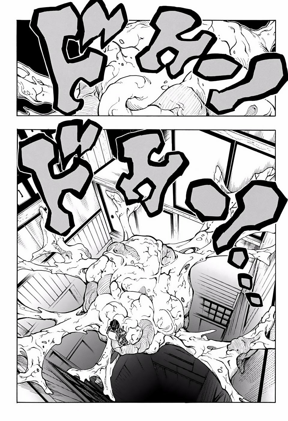 Read Demon Slayer_ Kimetsu no Yaiba ES Manga Online