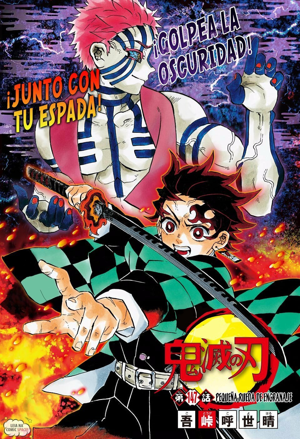 Read Demon Slayer_ Kimetsu no Yaiba ES Manga Online
