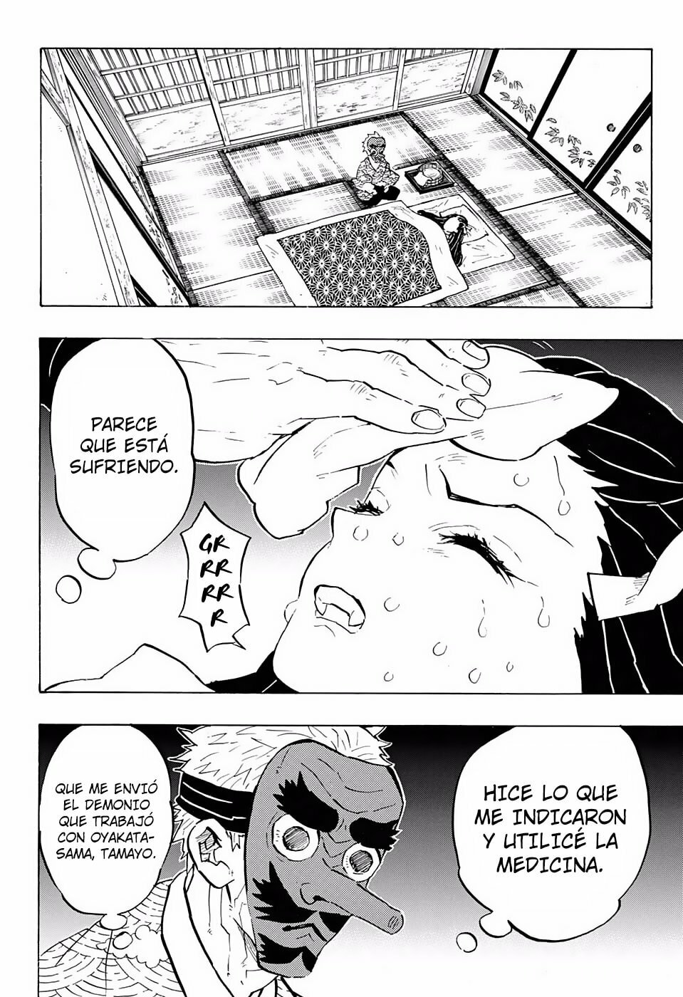 Read Demon Slayer_ Kimetsu no Yaiba ES Manga Online
