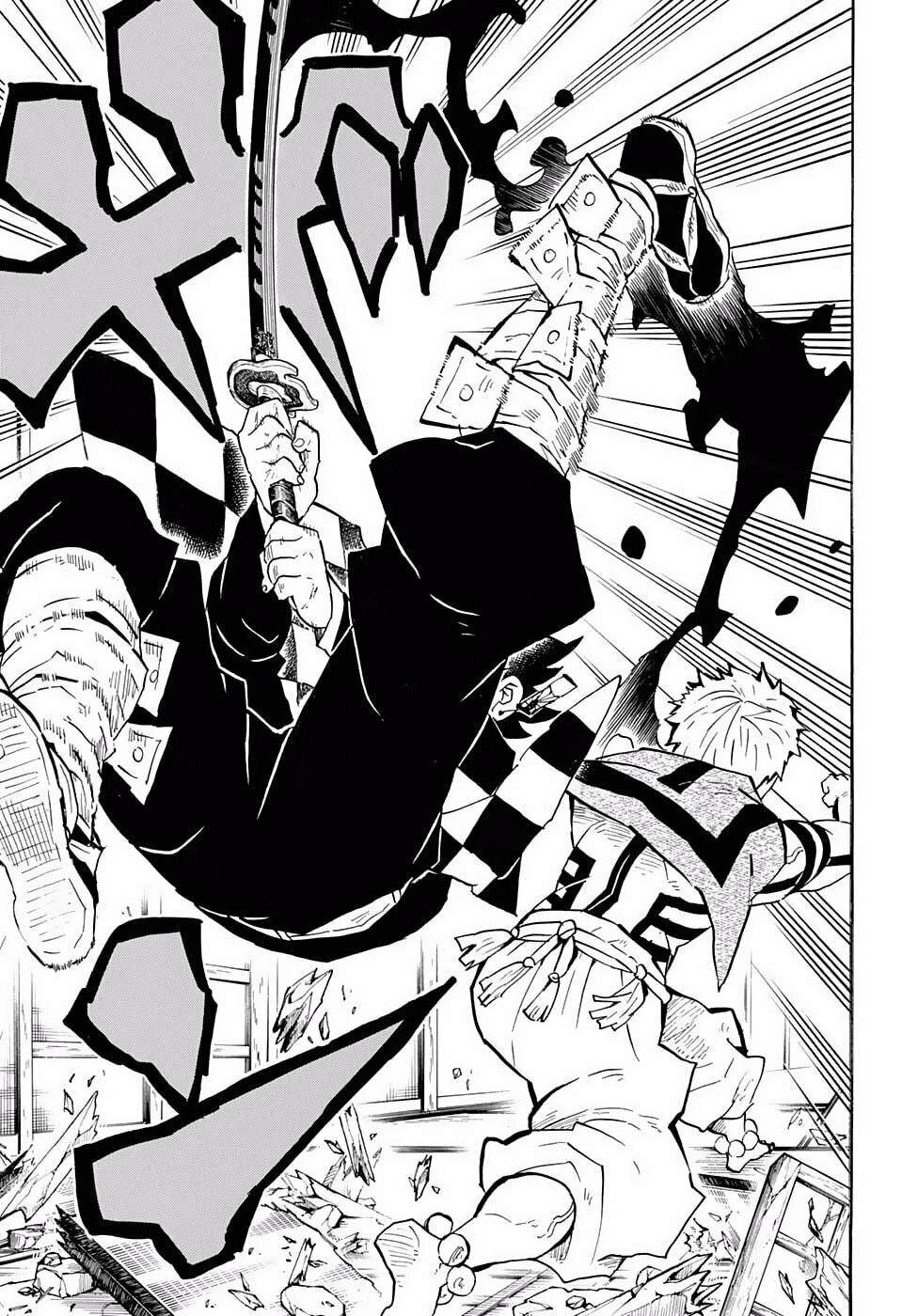 Read Demon Slayer_ Kimetsu no Yaiba ES Manga Online