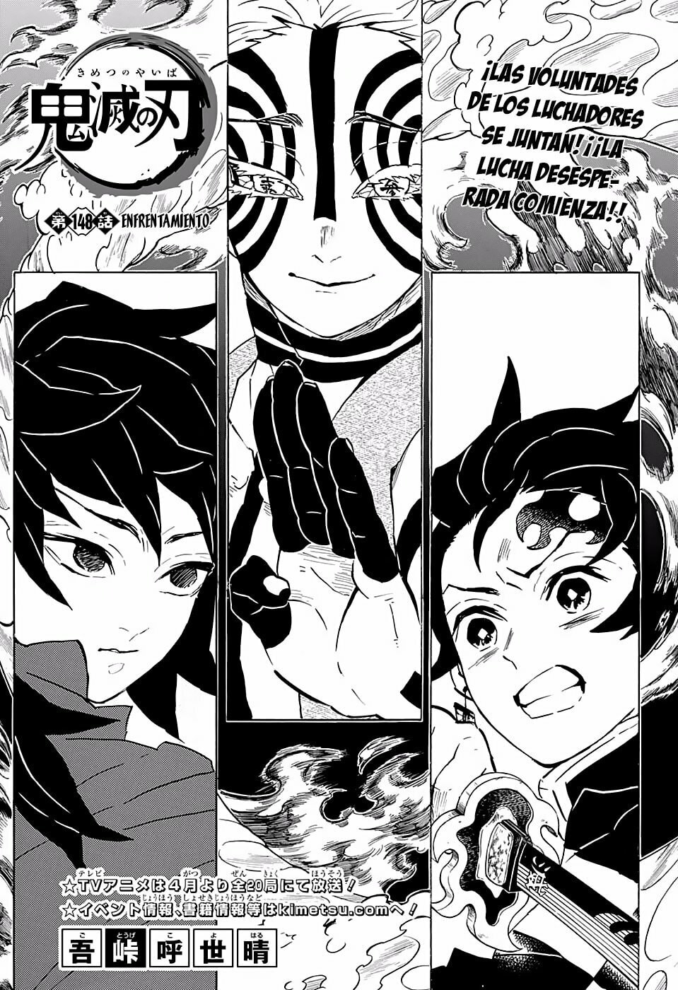 Read Demon Slayer_ Kimetsu no Yaiba ES Manga Online