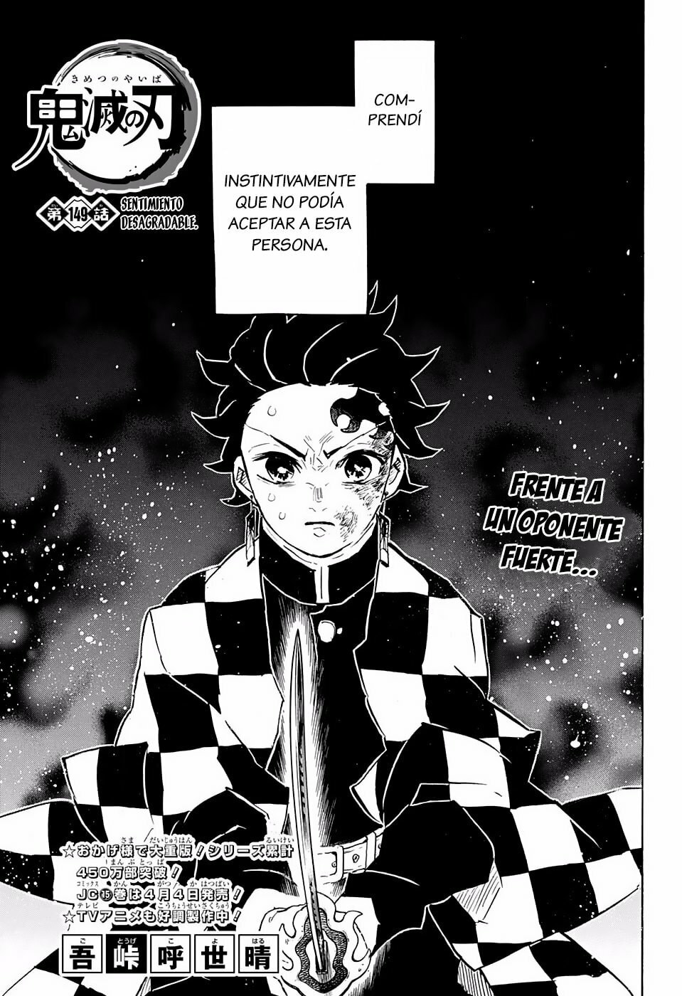 Read Demon Slayer_ Kimetsu no Yaiba ES Manga Online
