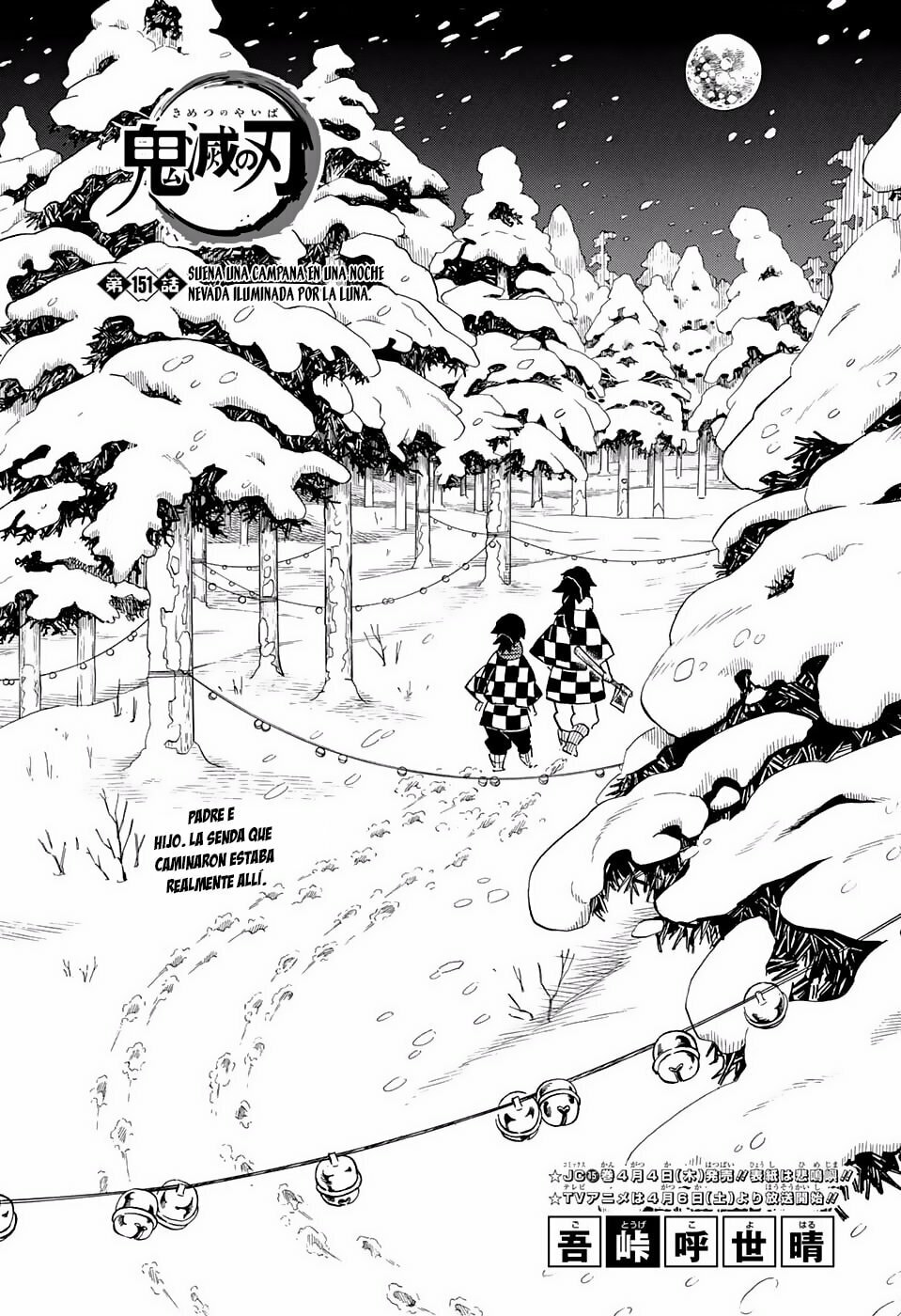 Read Demon Slayer_ Kimetsu no Yaiba ES Manga Online