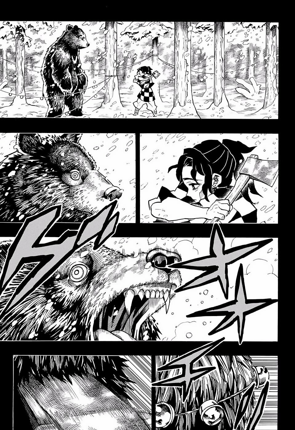 Read Demon Slayer_ Kimetsu no Yaiba ES Manga Online