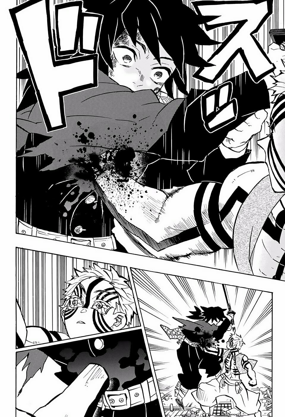 Read Demon Slayer_ Kimetsu no Yaiba ES Manga Online