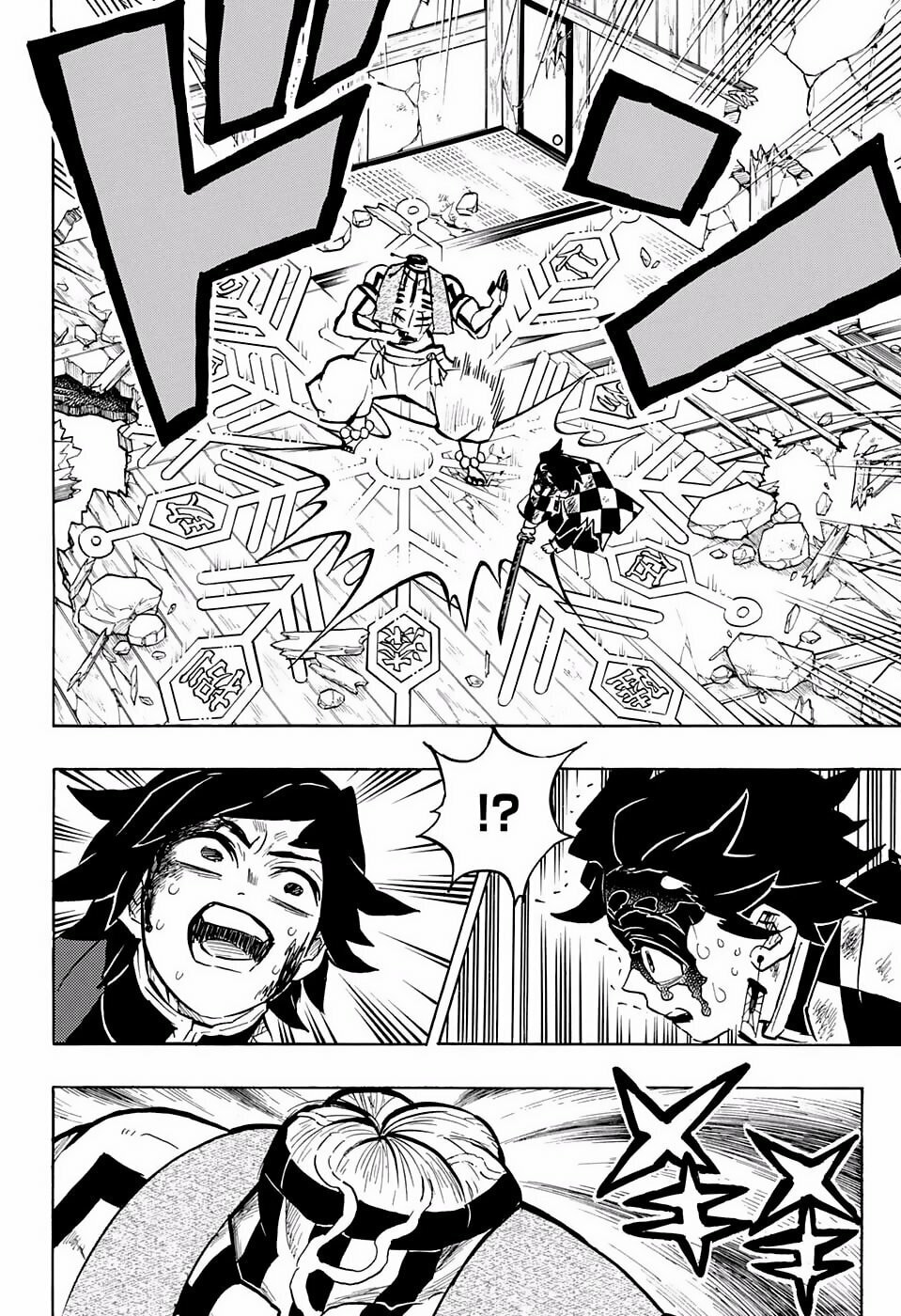 Read Demon Slayer_ Kimetsu no Yaiba ES Manga Online