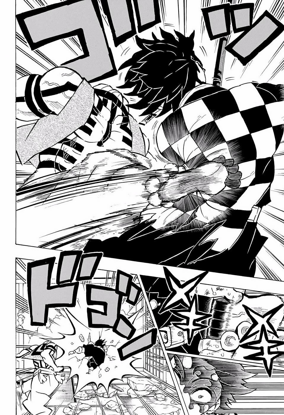 Read Demon Slayer_ Kimetsu no Yaiba ES Manga Online