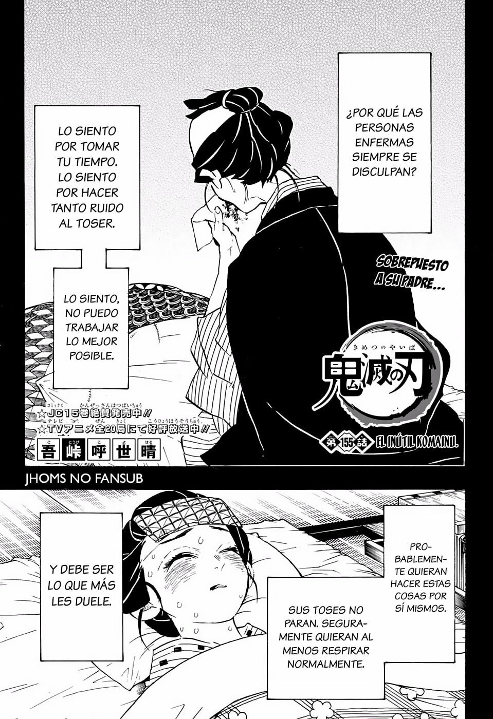 Read Demon Slayer_ Kimetsu no Yaiba ES Manga Online