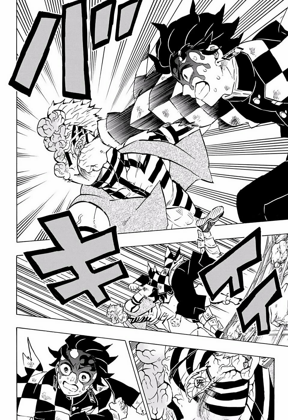 Read Demon Slayer_ Kimetsu no Yaiba ES Manga Online
