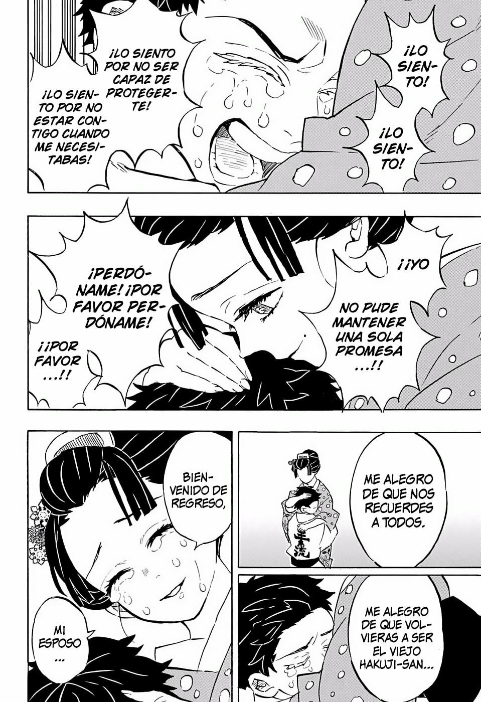 Read Demon Slayer_ Kimetsu no Yaiba ES Manga Online