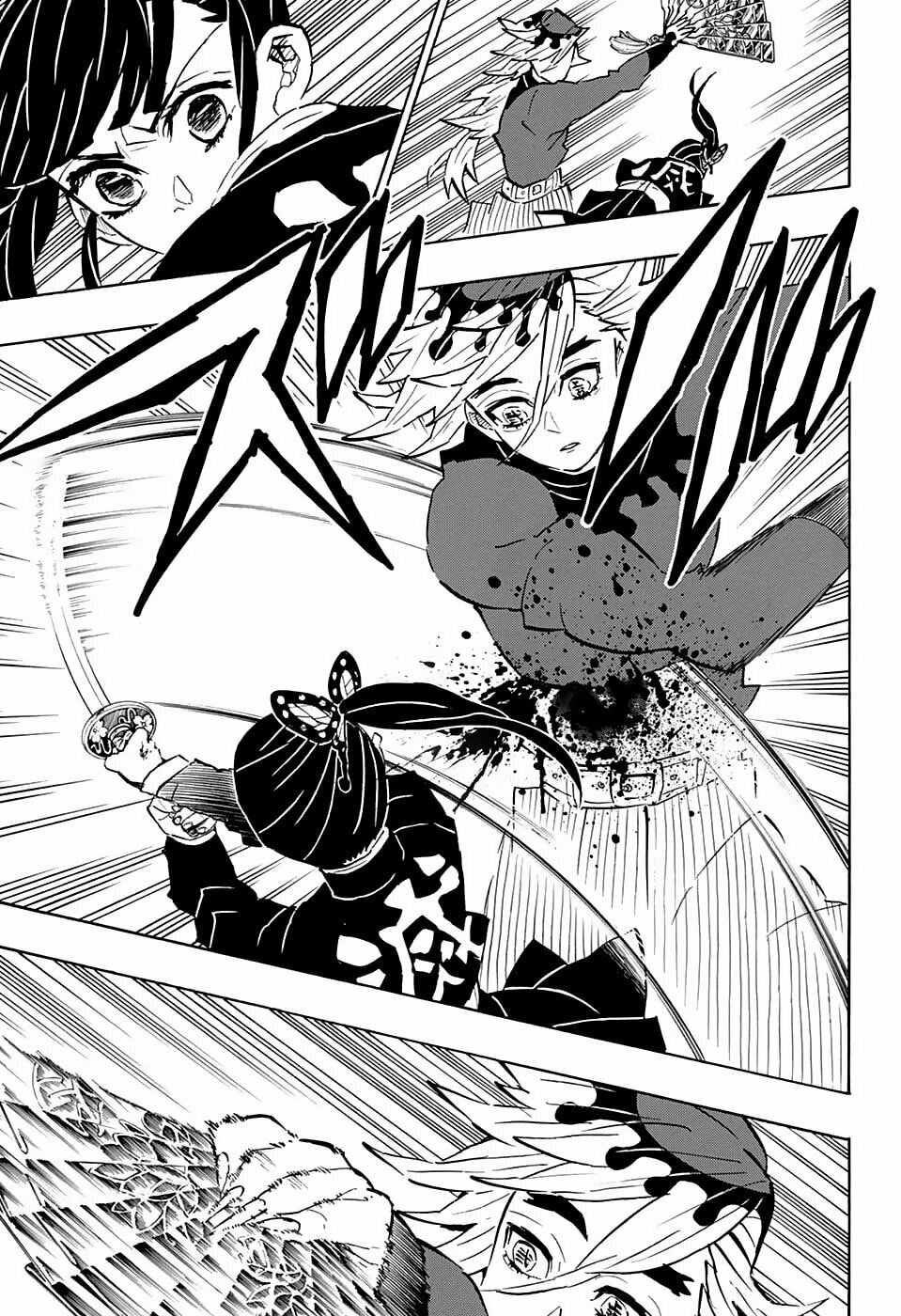 Read Demon Slayer_ Kimetsu no Yaiba ES Manga Online