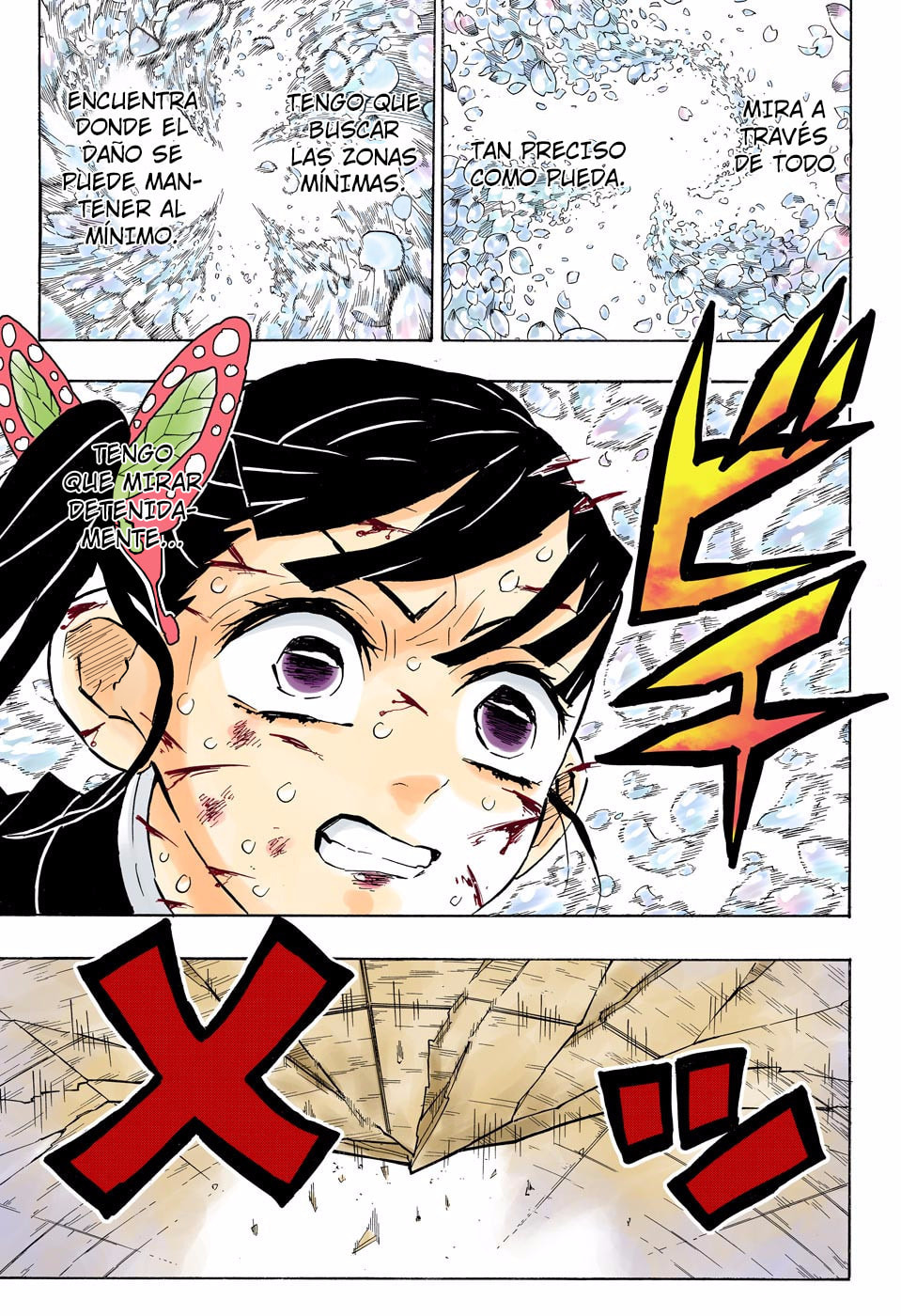 Read Demon Slayer_ Kimetsu no Yaiba ES Manga Online