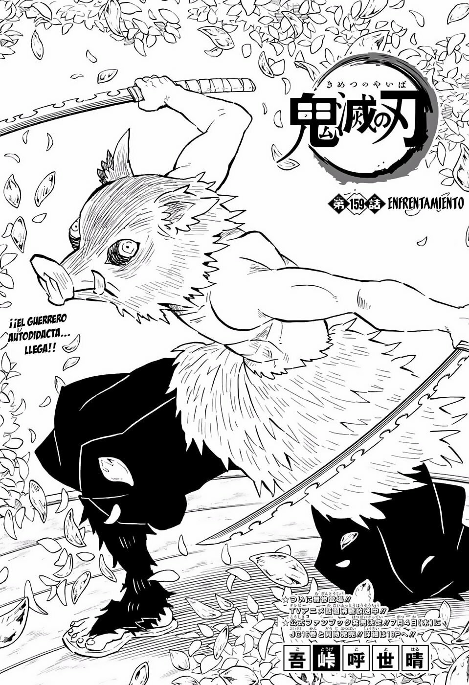 Read Demon Slayer_ Kimetsu no Yaiba ES Manga Online