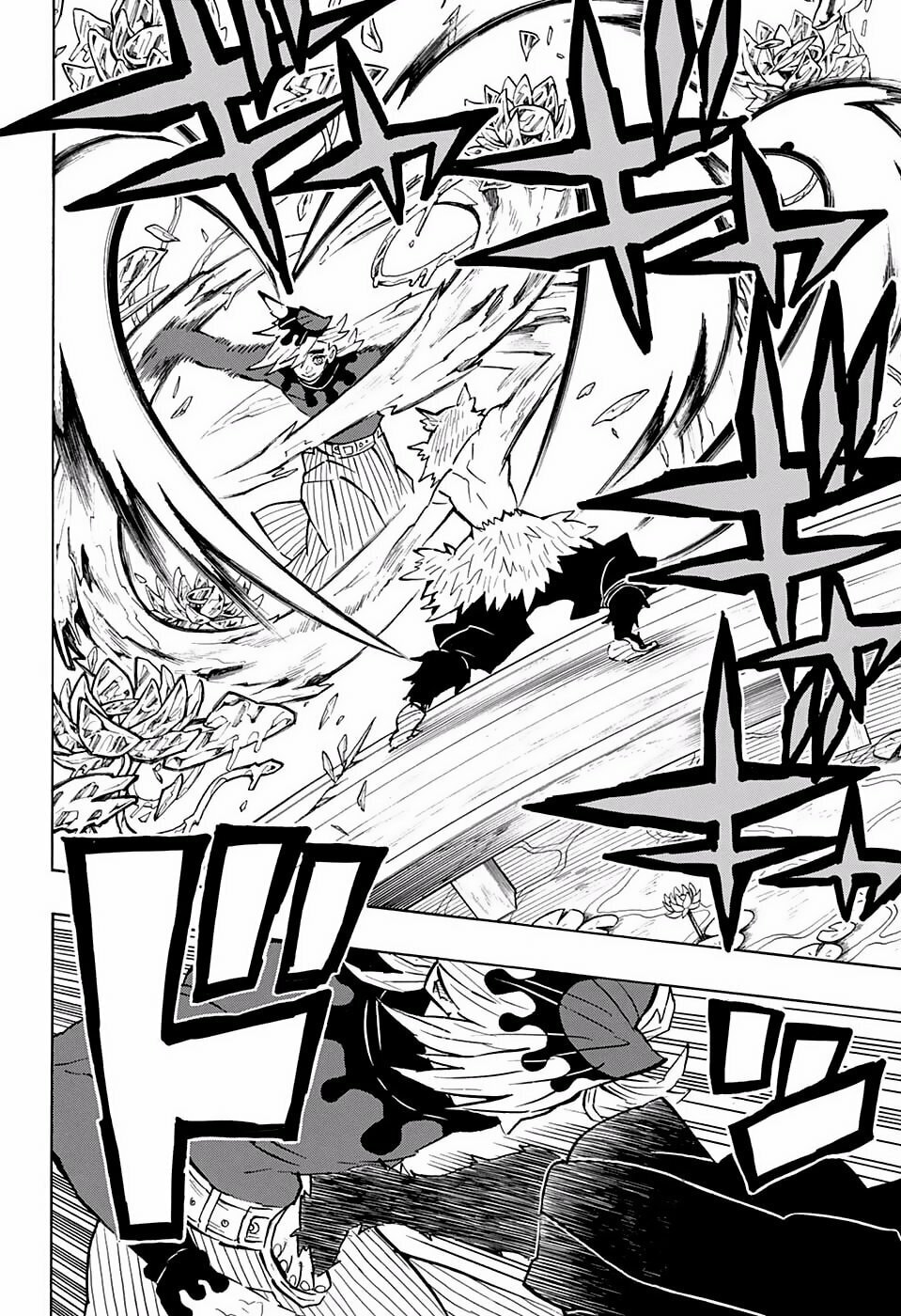 Read Demon Slayer_ Kimetsu no Yaiba ES Manga Online
