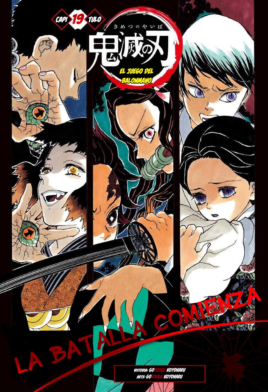 Read Demon Slayer_ Kimetsu no Yaiba ES Manga Online