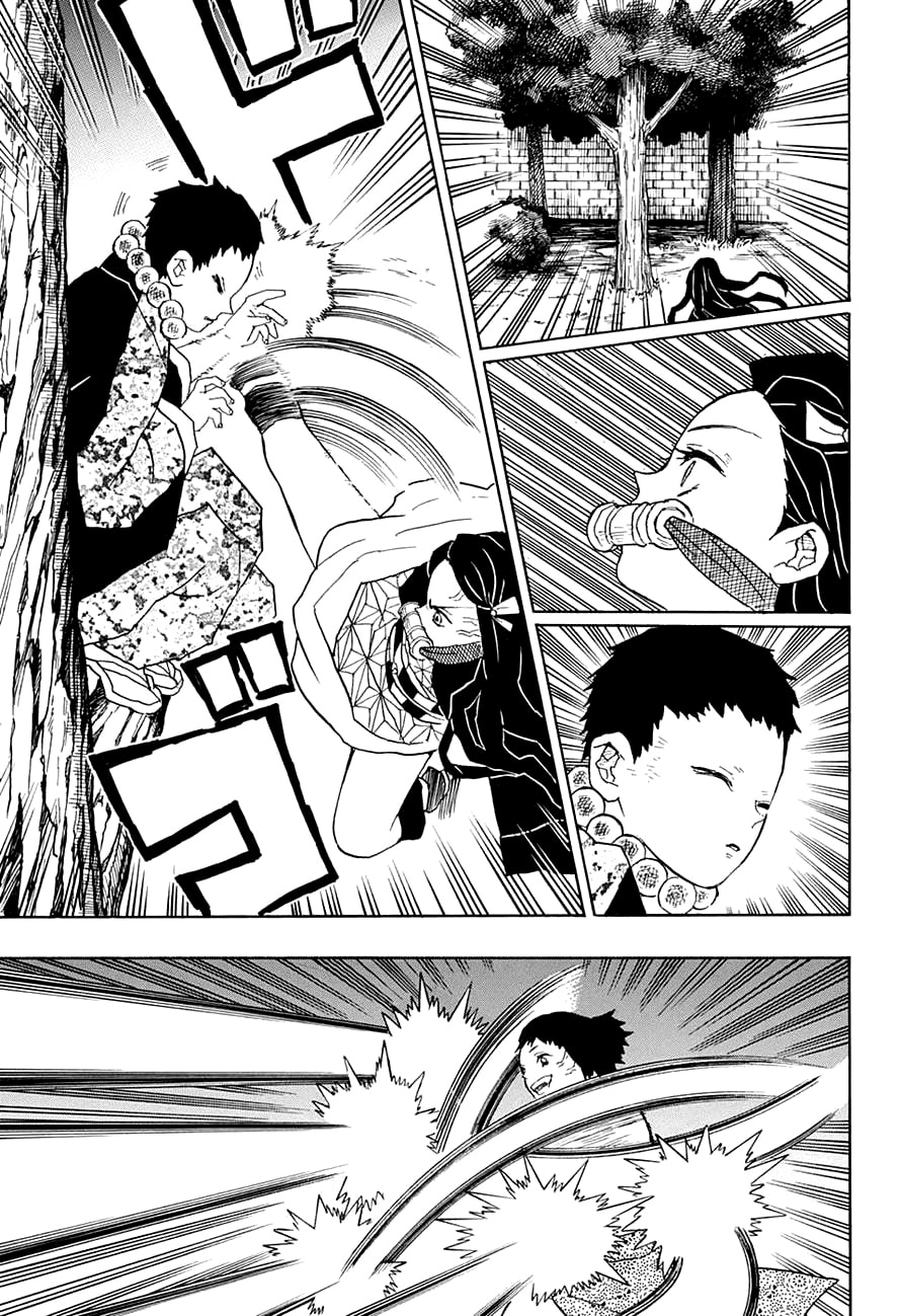 Read Demon Slayer_ Kimetsu no Yaiba ES Manga Online