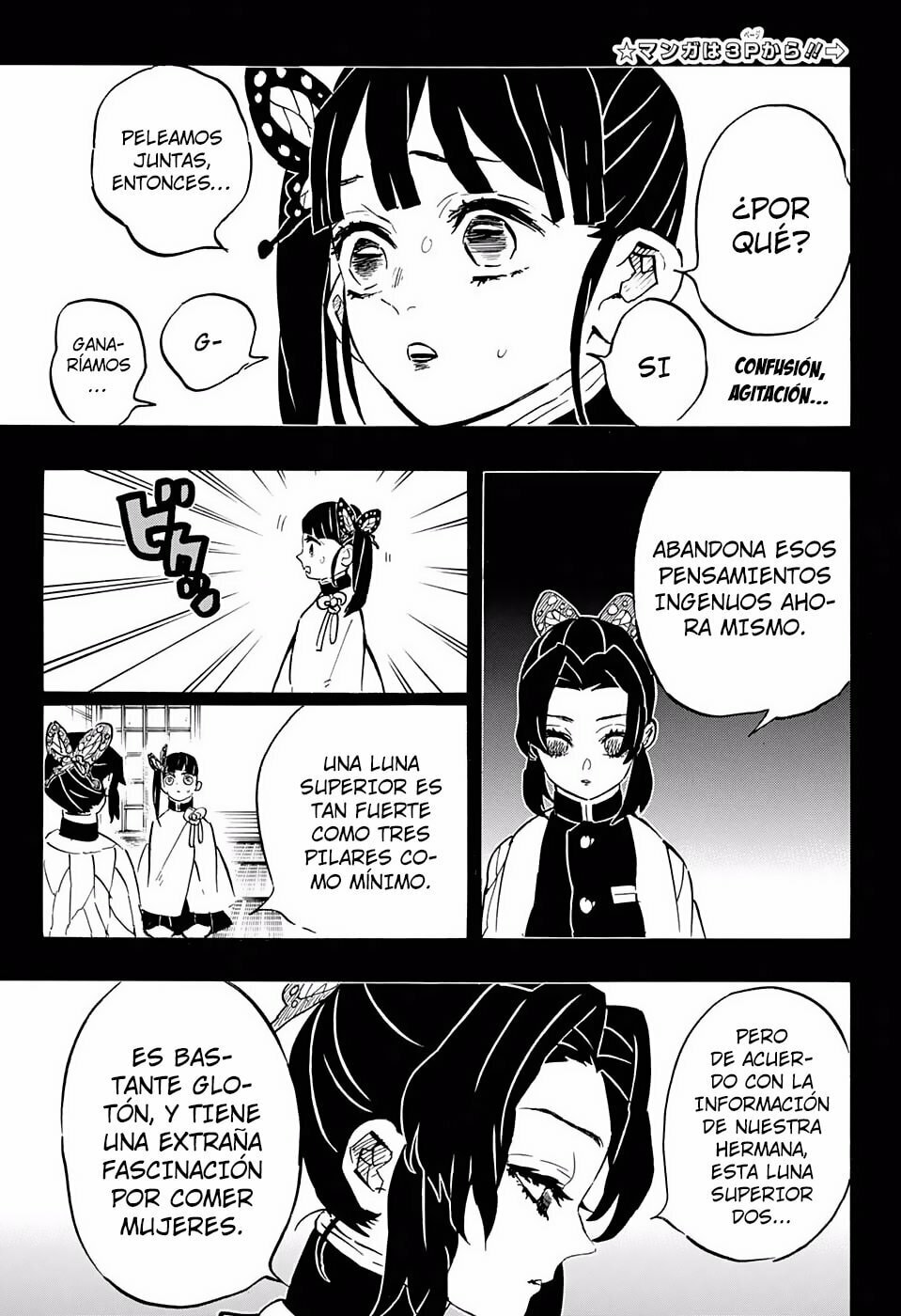 Read Demon Slayer_ Kimetsu no Yaiba ES Manga Online