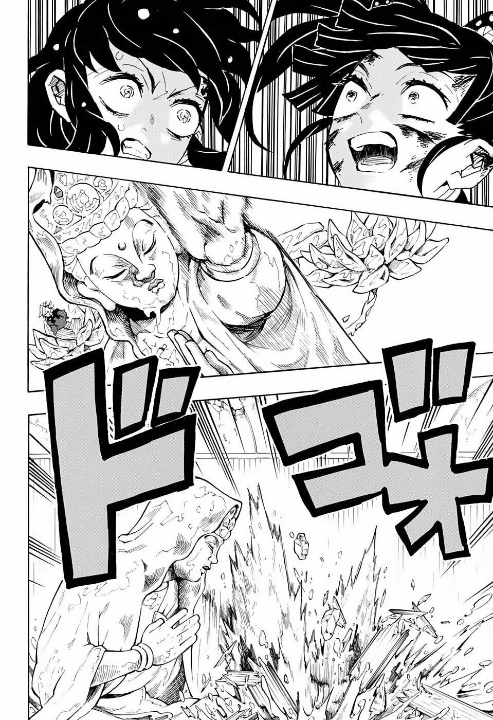 Read Demon Slayer_ Kimetsu no Yaiba ES Manga Online